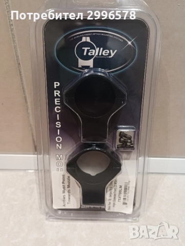 Рингове за оптика 30mm Bergara B14 Remington 700 20 moa без picatinny rail пикатини база, снимка 2 - Ловно оръжие - 52358423