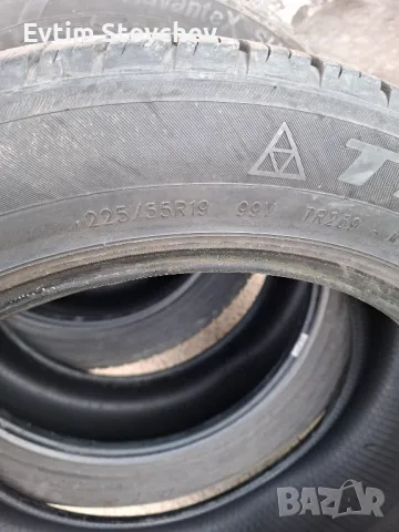 продавам летни гуми, снимка 2 - Гуми и джанти - 49476980