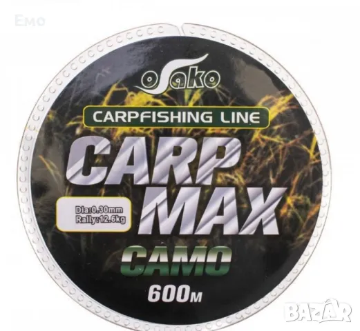 Риболовно влакно за Шаран - 600 метра. Различни размери , снимка 7 - Екипировка - 48357614