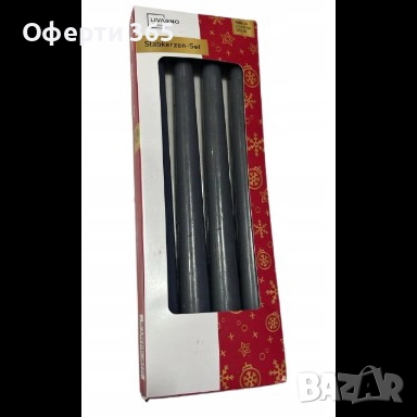 Комплект свещи Livarno Home 4 бр