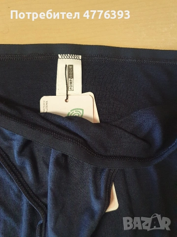 Ново дамско бельо Pompadour, снимка 2 - Бельо - 53985927