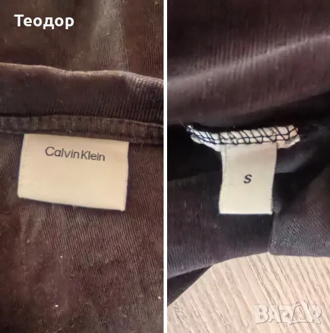 Маркови Тениски S/M, снимка 10 - Тениски - 55986376