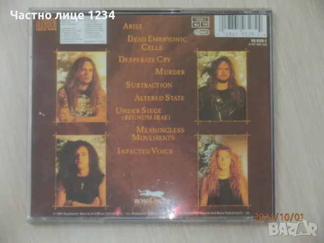 Sepultura - Arise - 1991, снимка 2 - CD дискове - 46730920