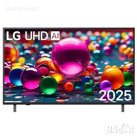 Телевизор LG 55UA75003LA, снимка 1