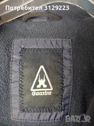 Gaastra Jacket S, снимка 2 - Якета - 38581549