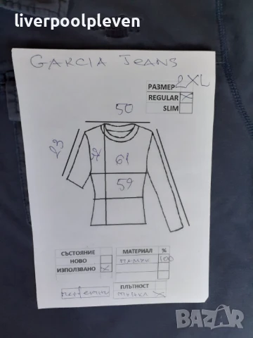 👉Garcia Jeans Original 2ХL, снимка 6 - Тениски - 50591836