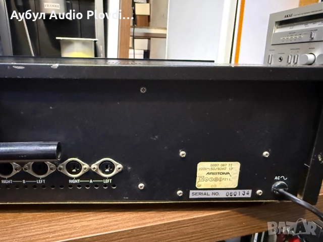 ARISTONA /Philips/, mod. AR 2200 Винтидж транзисторен HIFI ресийвър , снимка 8 - Ресийвъри, усилватели, смесителни пултове - 52503119