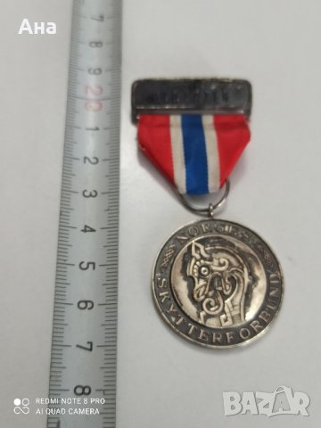 норвежки сребърен медал с маркировка , снимка 2 - Антикварни и старинни предмети - 42138594