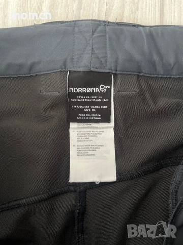NORRONA SVALBARD-мъжки панталон размер ХЛ, снимка 8 - Панталони - 54361542