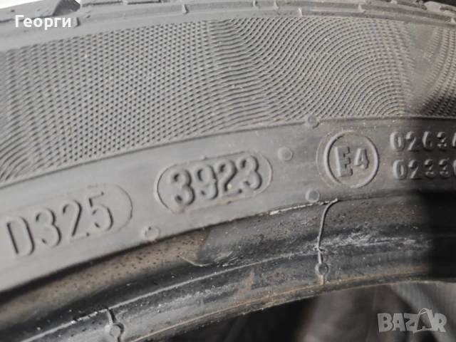 4бр.зимни гуми 255/40/20 Continental, снимка 4 - Гуми и джанти - 53218030