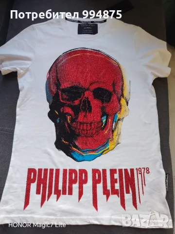 Мъжка тениска Philipp Plein, снимка 3 - Тениски - 55970415