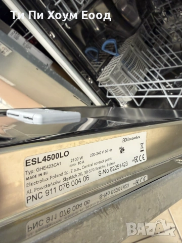 Съдомиялна машина ELECTROLUX 45см. за пълно вграждане, снимка 5 - Съдомиялни - 54002111