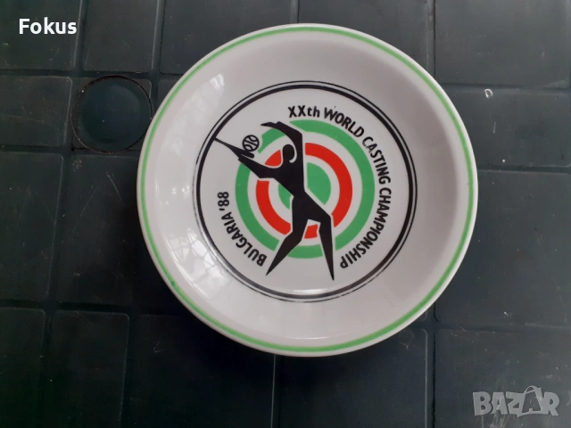 Чинийка български порцелан Китка - чиния, снимка 2 - Антикварни и старинни предмети - 53287381