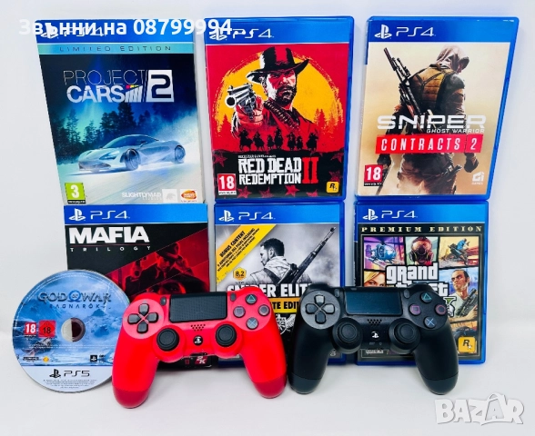 Игри за PS4 Плейстейшън 4 ПС 4  Playstation 4, снимка 3 - Игри за PlayStation - 51980102
