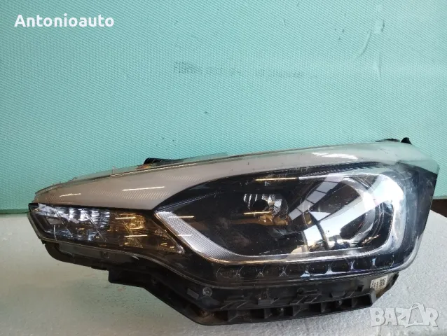 ляв фар hyundai i20 full LED 2013-2019 Хюндай и20