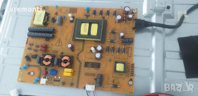 Захранваща платка ,17IPS172 дисплей VES430QNDL-2D-N11
