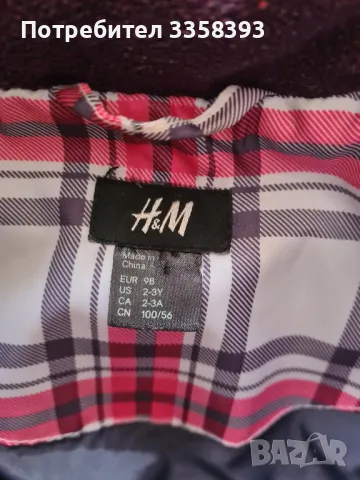 детско зимно яке 98, снимка 3 - Детски якета и елеци - 47909646