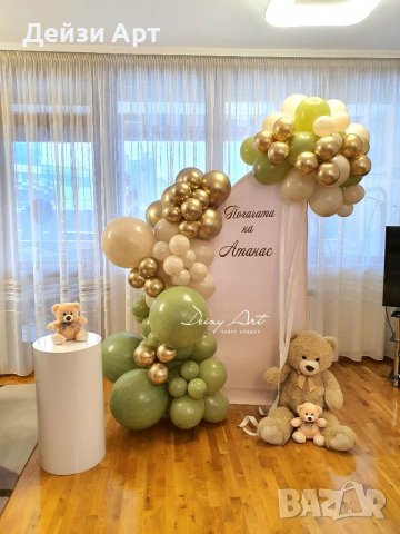 Украса под наем,на всяка една тема, снимка 3 - Декорация - 39690473