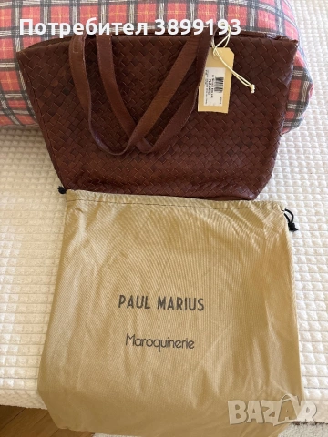 Нова чанта от естествена кожа с етикет