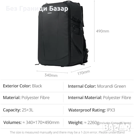 Нова Професионална водоустойчива раница за фотоапарат камера аксесоари, снимка 2 - Чанти, стативи, аксесоари - 51913391