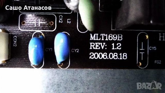 Brimax A32C със счупена матрица ,MLT169B REV:1.2 ,B.TRTD5C ,T315XW01_V5 ,DARFON 4H.V1448.341/B2, снимка 8 - Части и Платки - 30366609