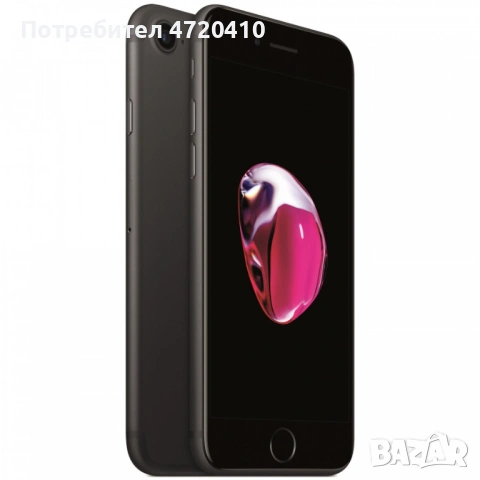 iPhone 7 + калъф, снимка 5 - Apple iPhone - 53288901