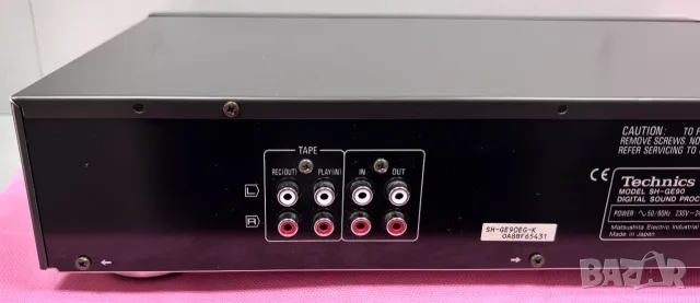 *ПЕРФЕКТЕН* DSP Графичен Еквалайзер Technics SH-GE 90 Made in Japan, снимка 13 - Ресийвъри, усилватели, смесителни пултове - 56296597