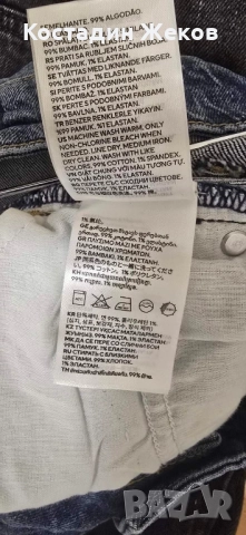 Нови със етикет. Дамски оригинални къси панталонки дънкови. HENNES & MAURITZ. H& M, снимка 5 - Къси панталони и бермуди - 51432460