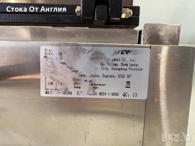 Гофретник - VEVOR, снимка 8 - Гофретници - 52451846