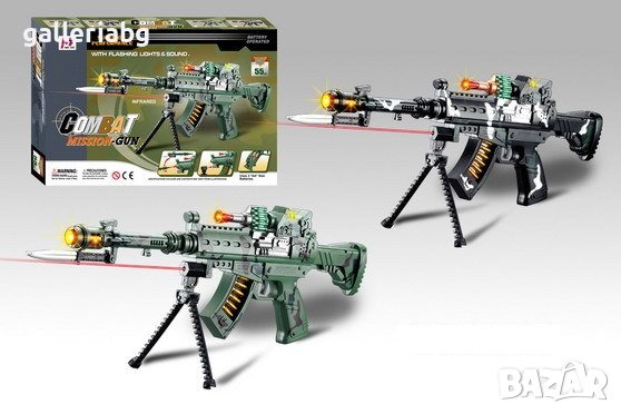 Детски автомат със светлини и звук