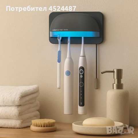 Стерилизатор за четки за зъби Oclean S1, c UVC-LED, снимка 4 - Други - 51340629