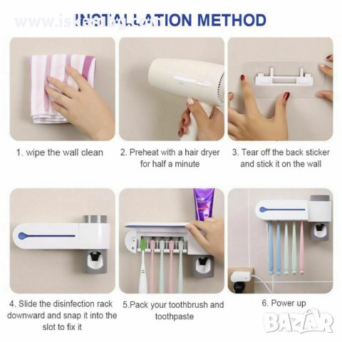 Стерилизатор за четки за зъби с диспенсер - код 2846, снимка 5 - Други - 30393064