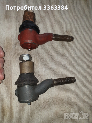 Продавам накрайник за АВИЯ., снимка 3 - Части - 44525156