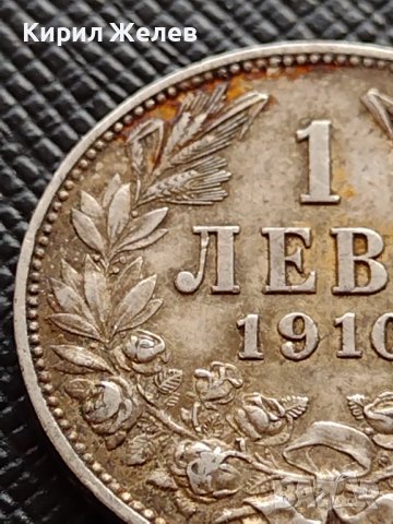 СРЕБЪРНА МОНЕТА 1 лев 1910г. Фердинанд първи Цар на Българите за КОЛЕКЦИЯ 36526, снимка 5 - Нумизматика и бонистика - 39693245