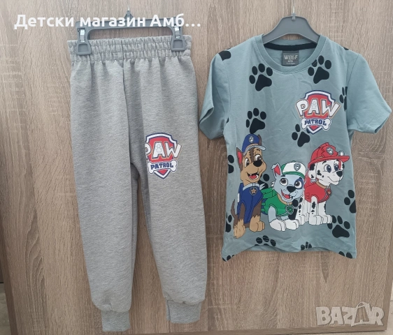 Детски комплект с Пес Патрул, снимка 2 - Детски комплекти - 53995927