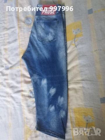 дънки pause-NESSA 29номер, снимка 11 - Дънки - 50565382