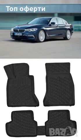 Гумени стелки RizLine съвместими с BMW 5 G30  G31 17-19, снимка 6 - Аксесоари и консумативи - 48529465