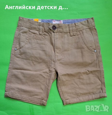Английски детски къси панталони-NEXT , снимка 1 - Детски къси панталони - 40408934