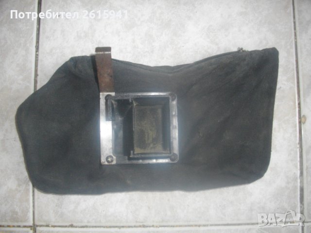 Оригинална Торба За Прах За Лентов Шлайф 950 Вата Black Decker BD85-W.Germany-Черен, снимка 1