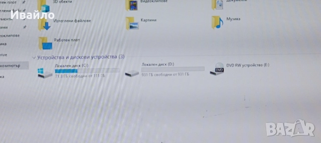 Dell Optiplex 5040 MT I5 6500,16 RAM,SSD, снимка 2 - Работни компютри - 52453119