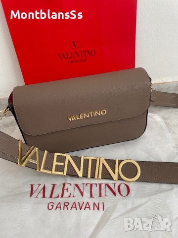 Дамска чанта Valentino реплика код 739, снимка 5 - Чанти - 38883251