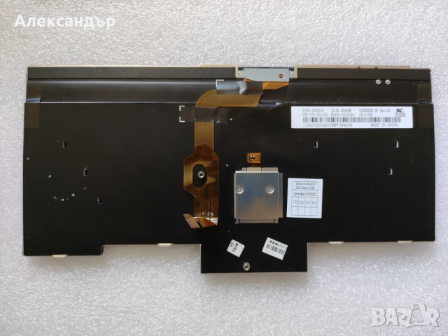 Клавиатура за лаптопи ThinkPad с подсветка, снимка 4 - Части за лаптопи - 51618796