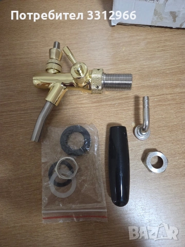 Чисто нов кран за наливане на бира