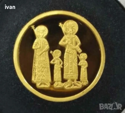 Продавам златна монета 20 000 лева 1998 година,четвероевангелие на цар Иван Александър