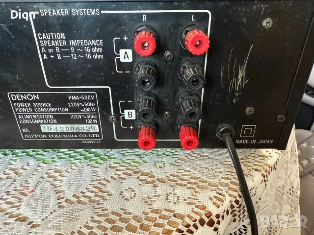 Denon PMA-500V , снимка 11 - Ресийвъри, усилватели, смесителни пултове - 50716755