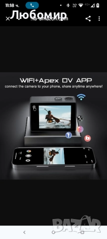 Apexcam M80 Екшън камера с 64GB карта памет 4K 60FPS 48MP WIFI 40M Ultra HD Водоустойчива , снимка 7 - Камери - 51730146