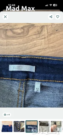Продавам Оригинални дънки на Dior !, снимка 4 - Дънки - 56541810