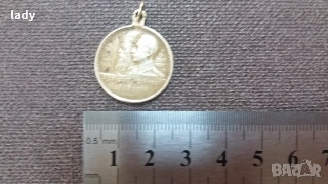 Медал, възпоменателен, Цар Борис III, снимка 3 - Антикварни и старинни предмети - 30932042