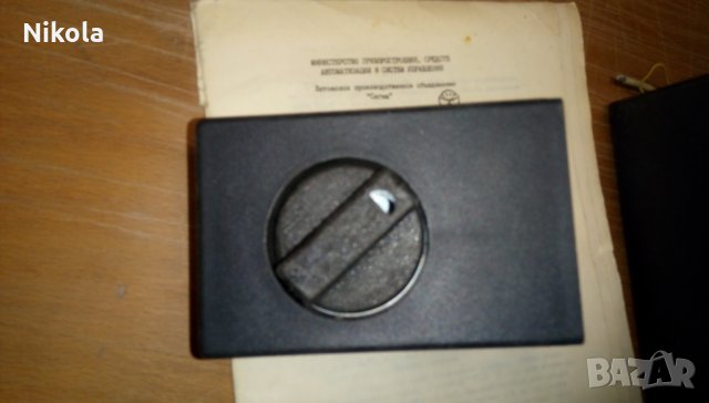 Брава електромеханична нова изработена в СССР - секрет Литовски - Сигма, снимка 10 - Дограми - 32175083