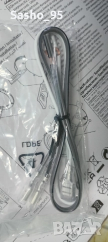 Колонки с пищялки JVC 30w, снимка 5 - Тонколони - 52504199